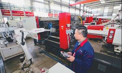 6731������Ϸ(�й���)-�ٷ���վ