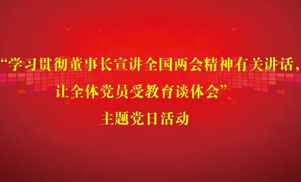 6731������Ϸ(�й���)-�ٷ���վ