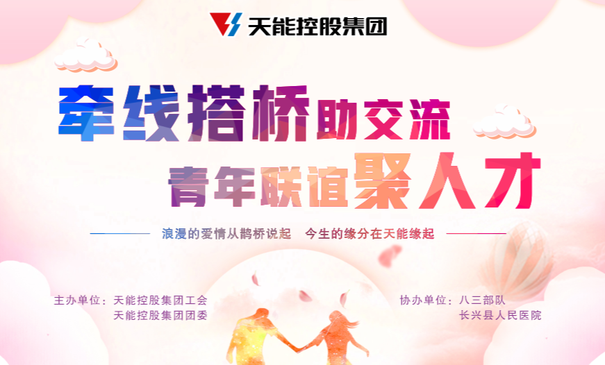 6731������Ϸ(�й���)-�ٷ���վ