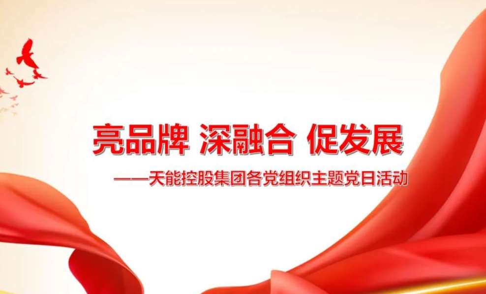 6731������Ϸ(�й���)-�ٷ���վ