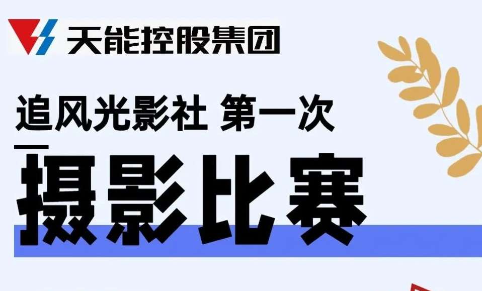 6731������Ϸ(�й���)-�ٷ���վ