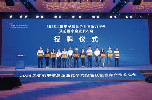 6731������Ϸ(�й���)-�ٷ���վ