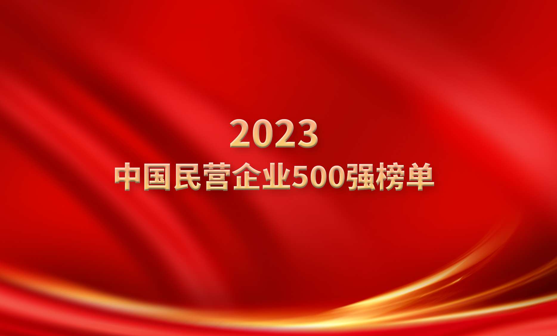 6731������Ϸ(�й���)-�ٷ���վ