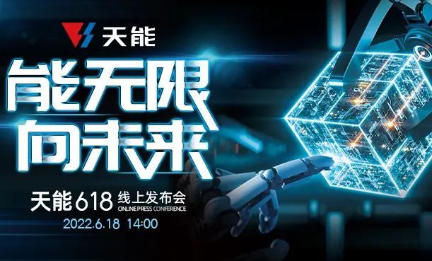 6731������Ϸ(�й���)-�ٷ���վ