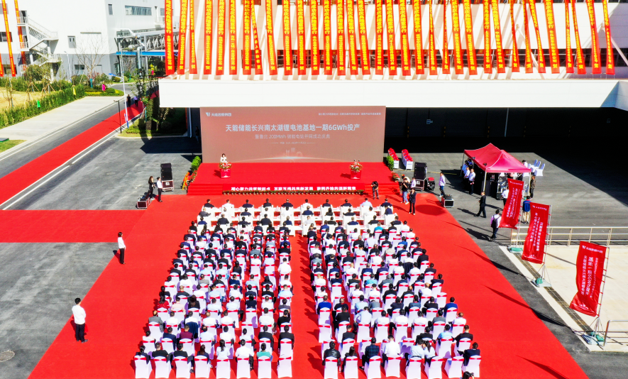 6731������Ϸ(�й���)-�ٷ���վ