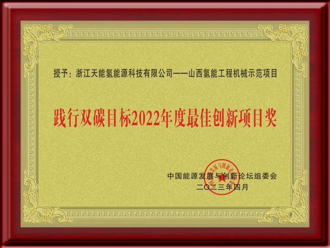 6731������Ϸ(�й���)-�ٷ���վ