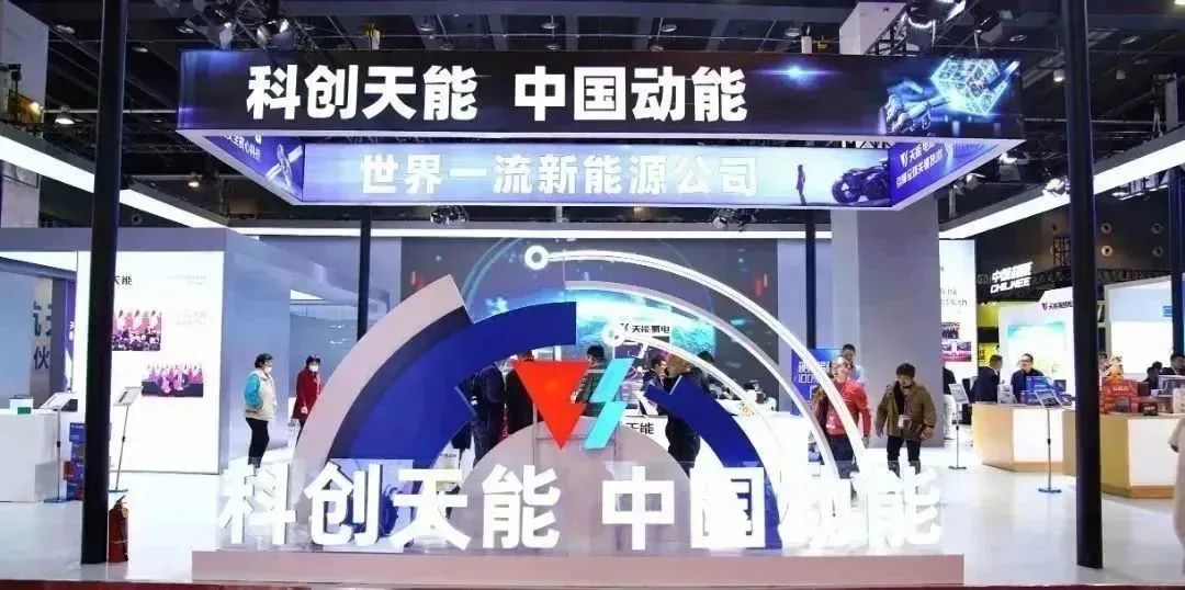 6731������Ϸ(�й���)-�ٷ���վ