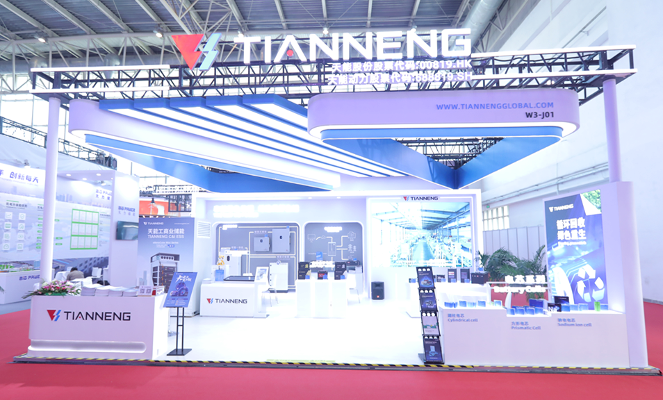 6731������Ϸ(�й���)-�ٷ���վ