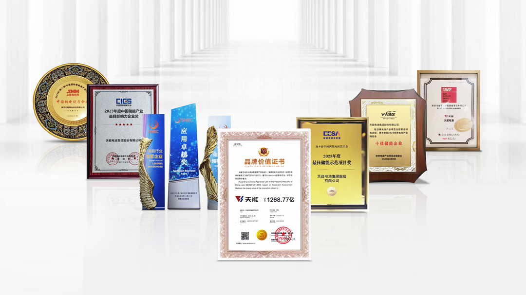 6731������Ϸ(�й���)-�ٷ���վ