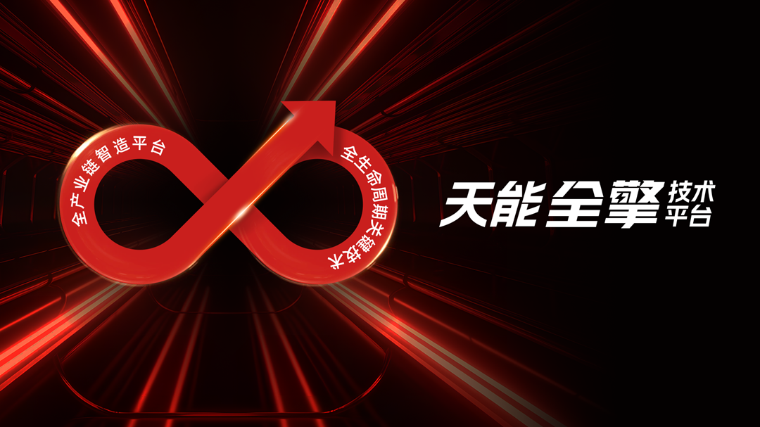 6731������Ϸ(�й���)-�ٷ���վ