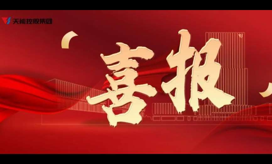 6731������Ϸ(�й���)-�ٷ���վ