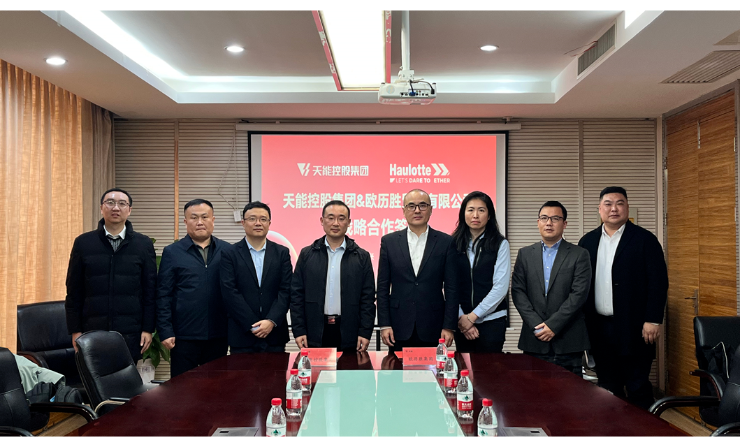 6731������Ϸ(�й���)-�ٷ���վ