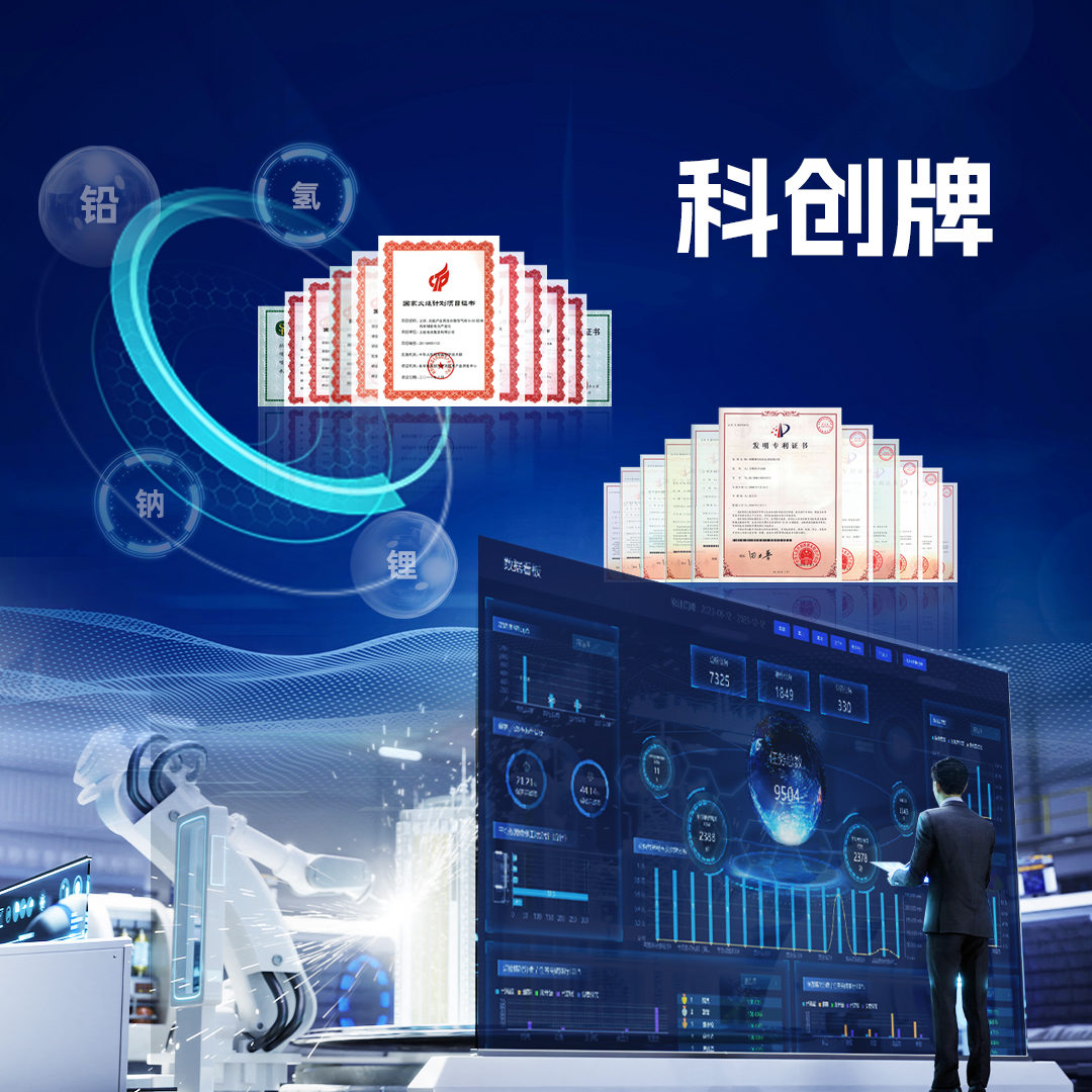 6731������Ϸ(�й���)-�ٷ���վ