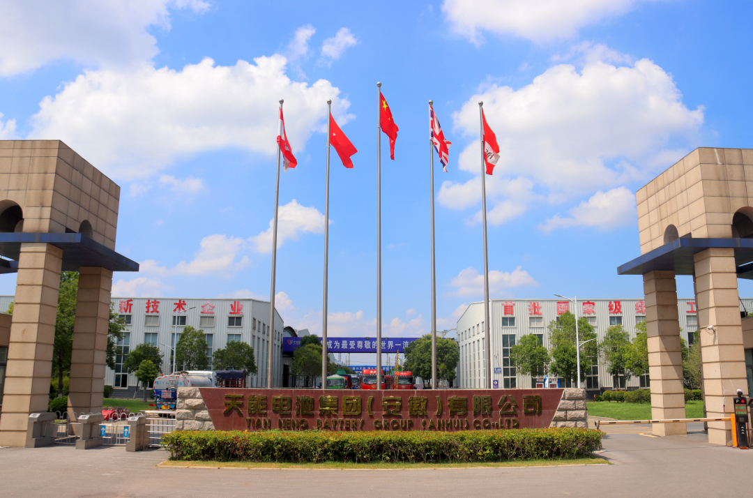 6731������Ϸ(�й���)-�ٷ���վ