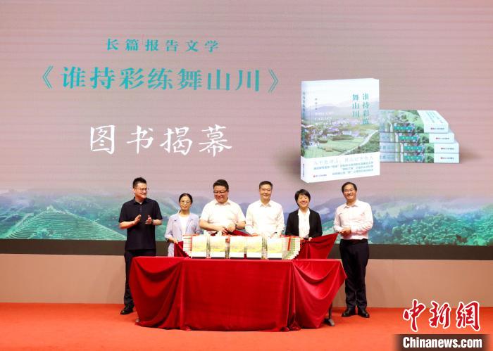 6731������Ϸ(�й���)-�ٷ���վ