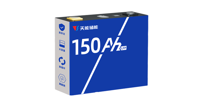 LFP���ε�о150Ah.png