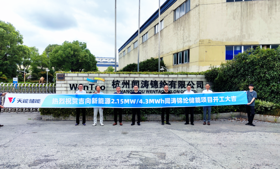 6731������Ϸ(�й���)-�ٷ���վ