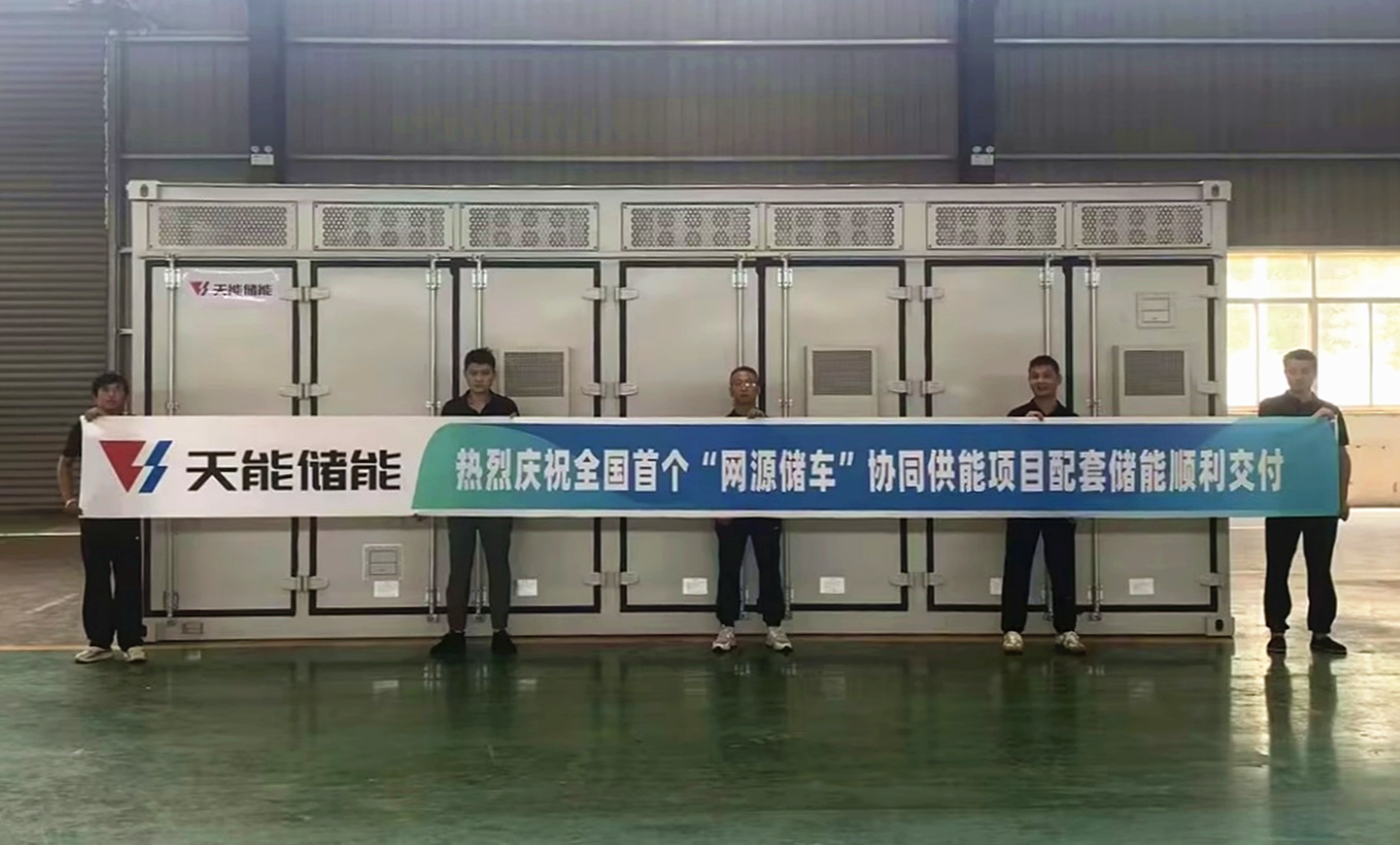 6731������Ϸ(�й���)-�ٷ���վ