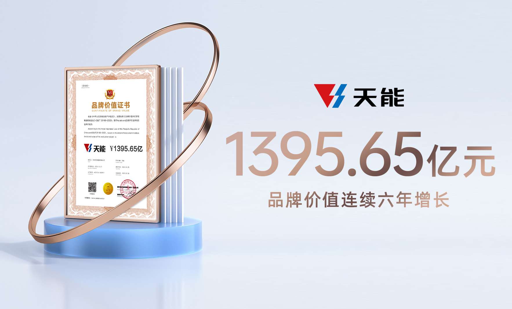 6731������Ϸ(�й���)-�ٷ���վ