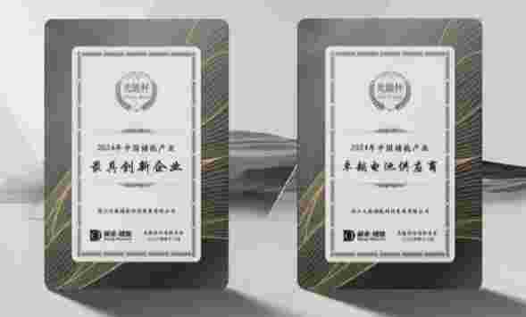 6731������Ϸ(�й���)-�ٷ���վ