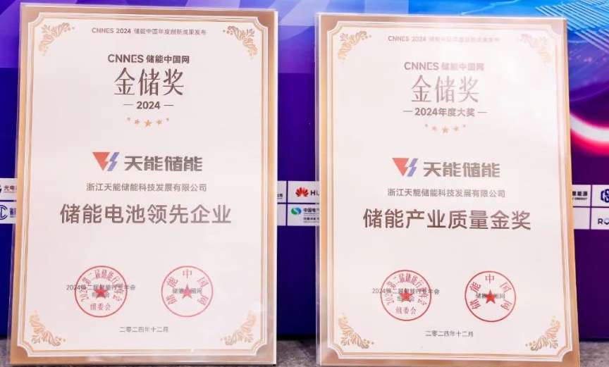 6731������Ϸ(�й���)-�ٷ���վ