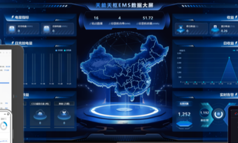 6731������Ϸ(�й���)-�ٷ���վ