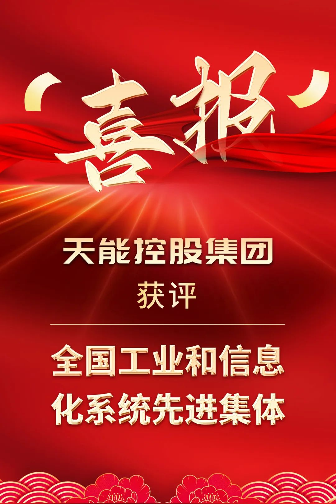 6731������Ϸ(�й���)-�ٷ���վ