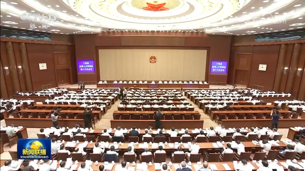 6731������Ϸ(�й���)-�ٷ���վ