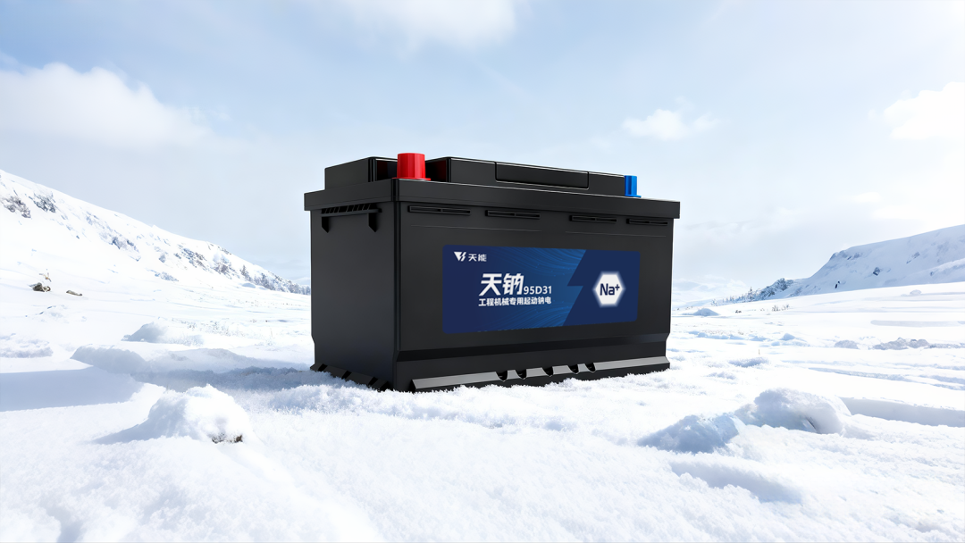 6731������Ϸ(�й���)-�ٷ���վ