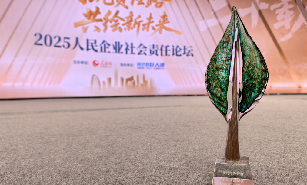 6731������Ϸ(�й���)-�ٷ���վ