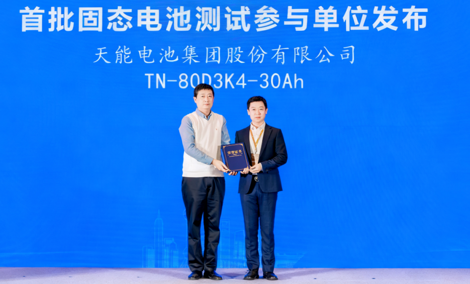 6731������Ϸ(�й���)-�ٷ���վ