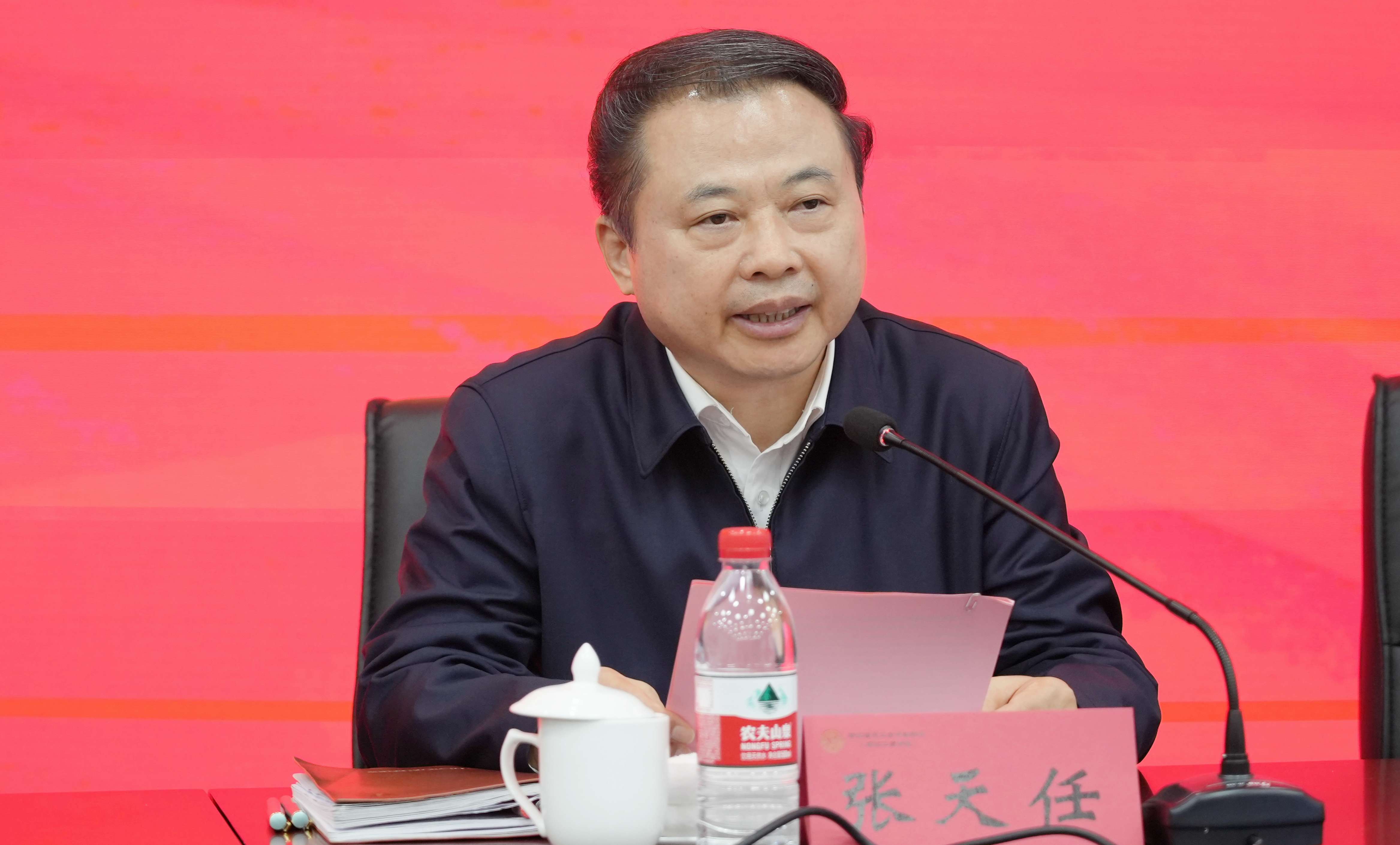 6731������Ϸ(�й���)-�ٷ���վ