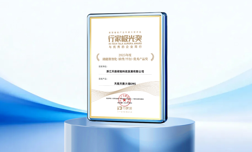 6731������Ϸ(�й���)-�ٷ���վ